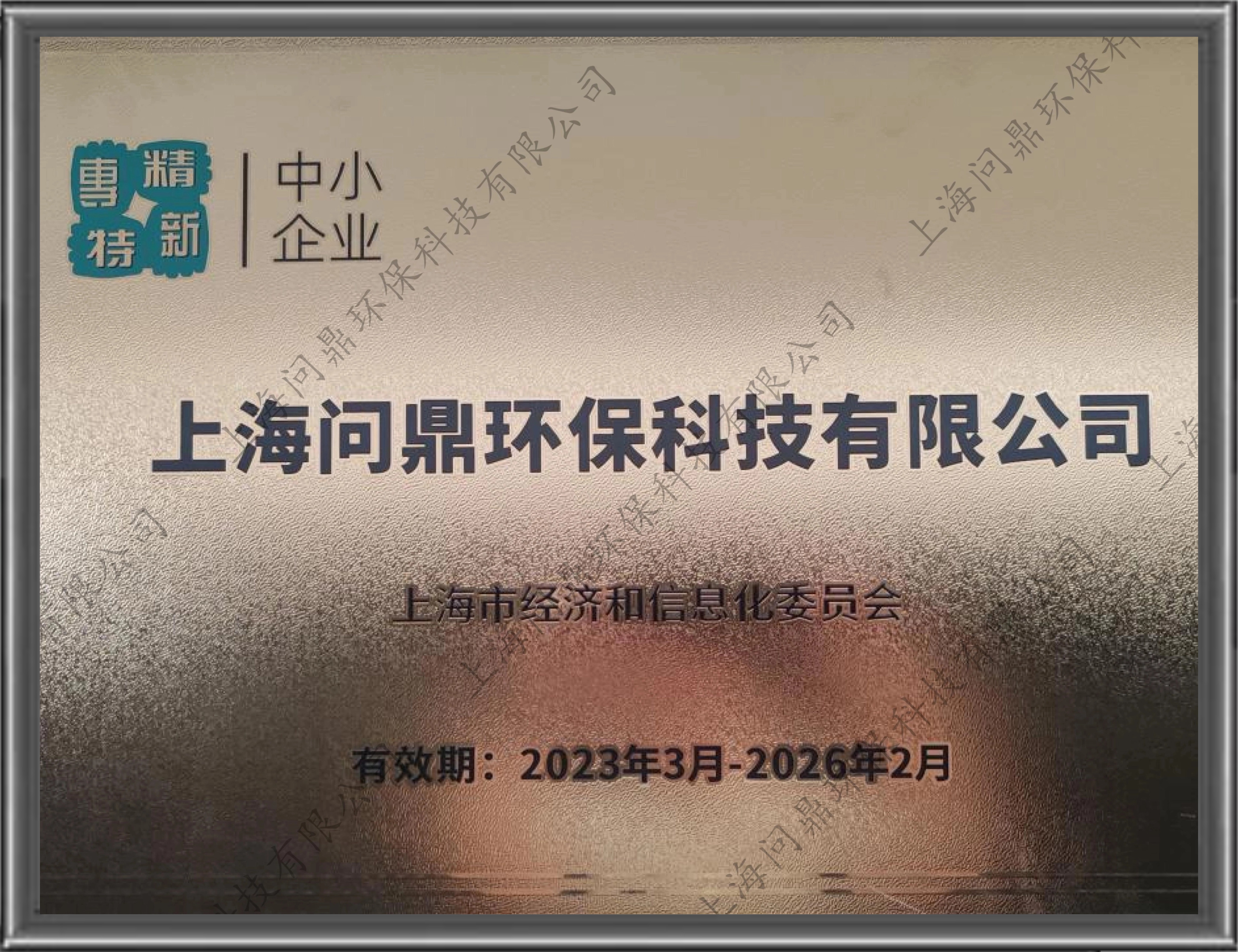 人生就是博·(中国) - 官方网站