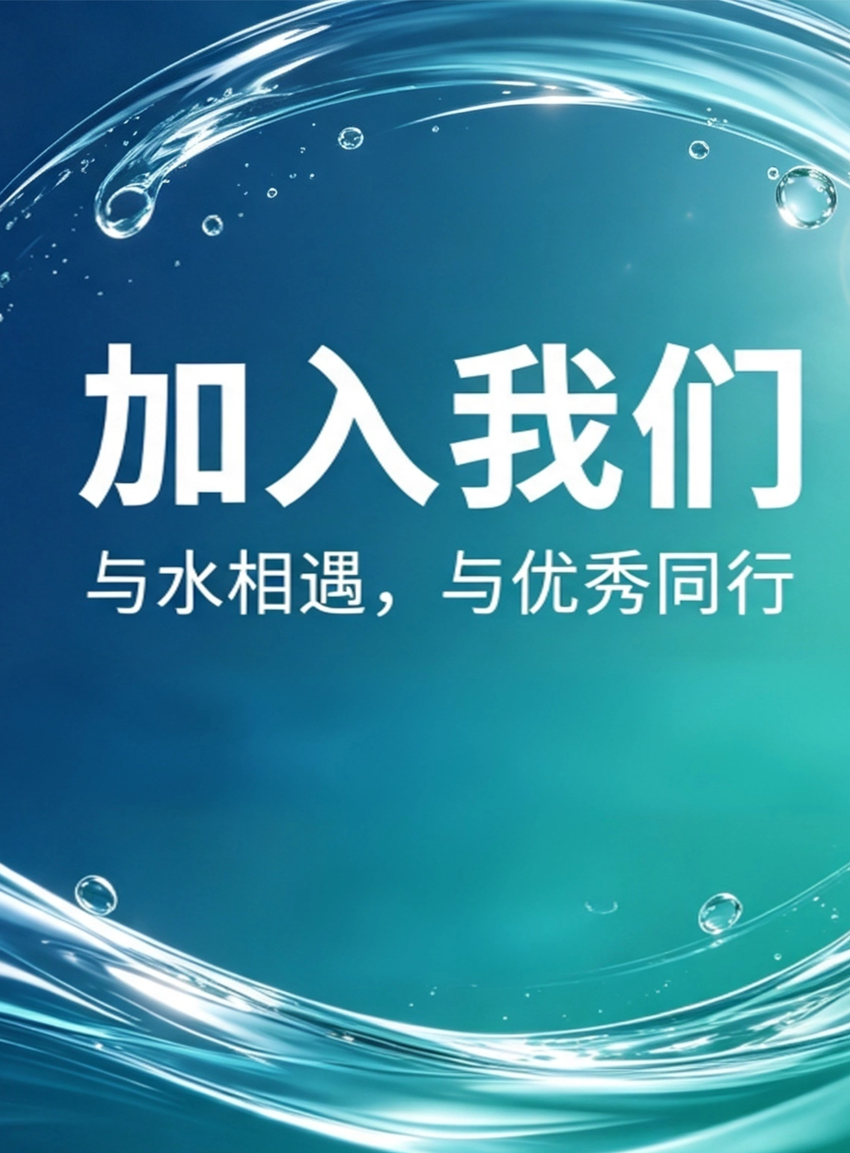 人生就是博·(中国) - 官方网站