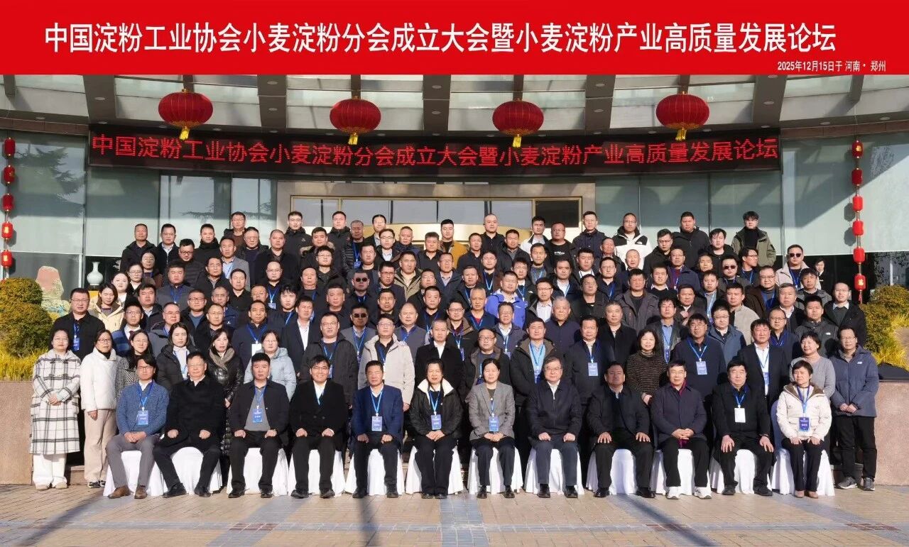 人生就是博·(中国) - 官方网站