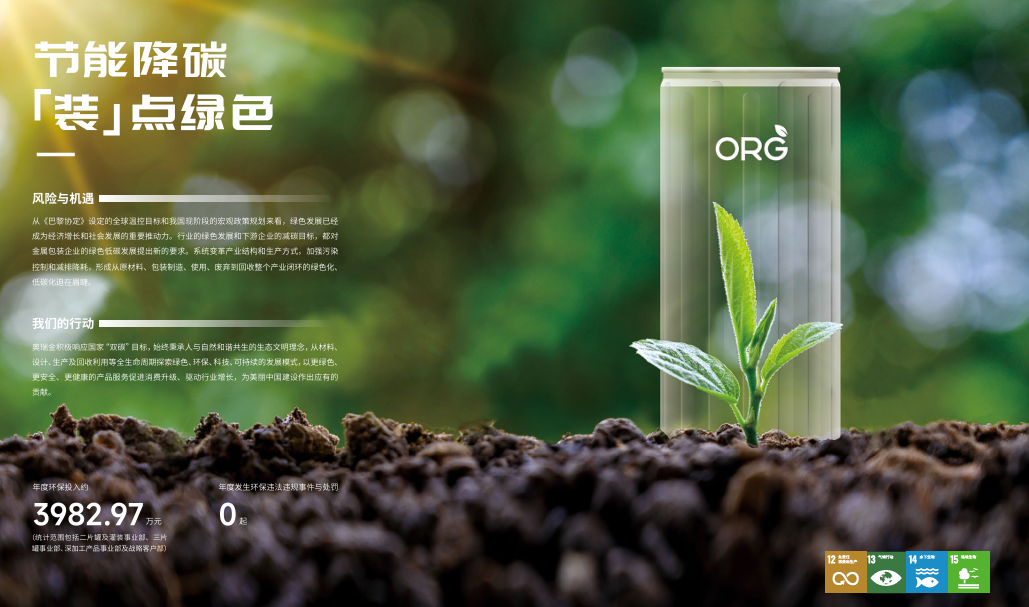 人生就是博·(中国) - 官方网站