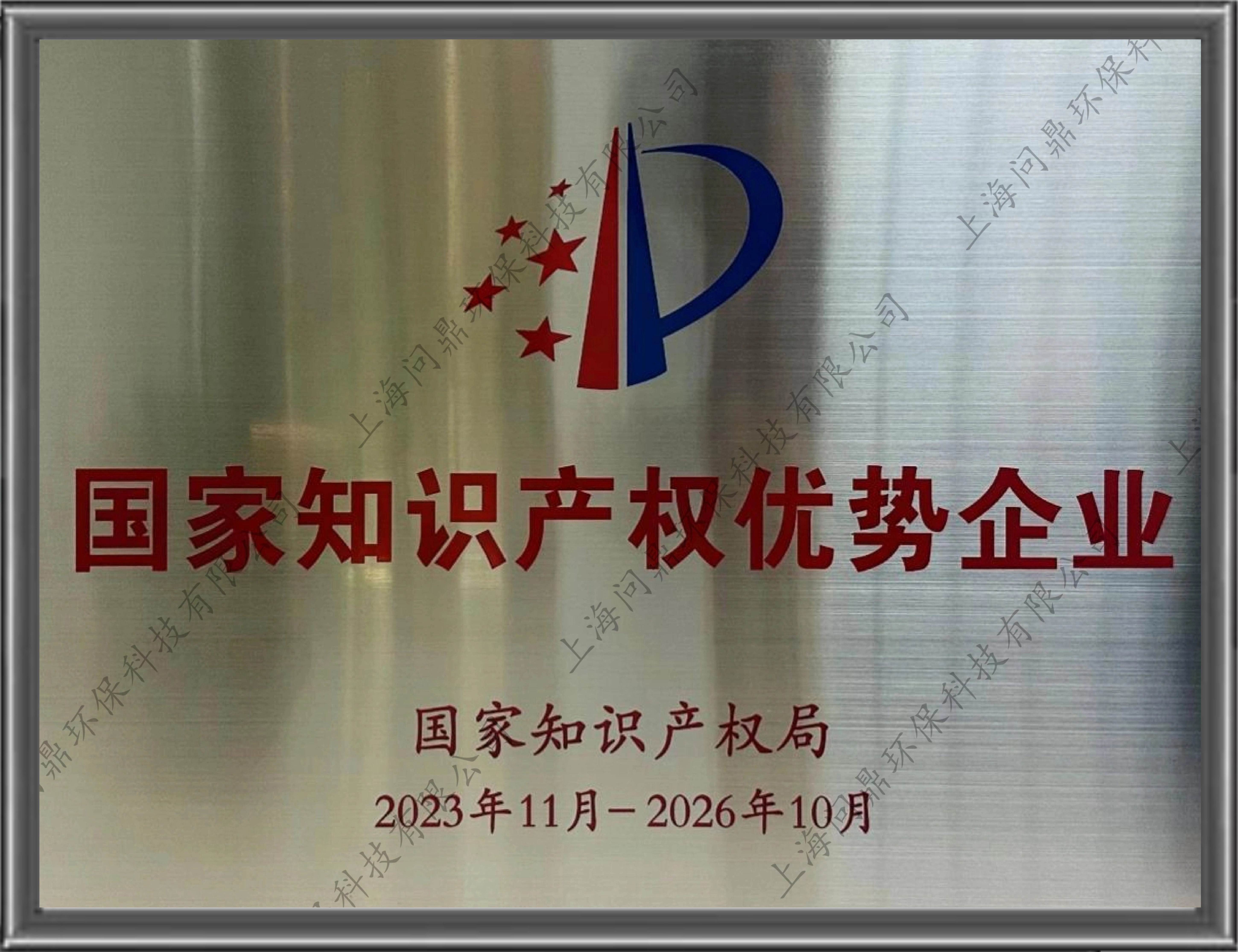 人生就是博·(中国) - 官方网站