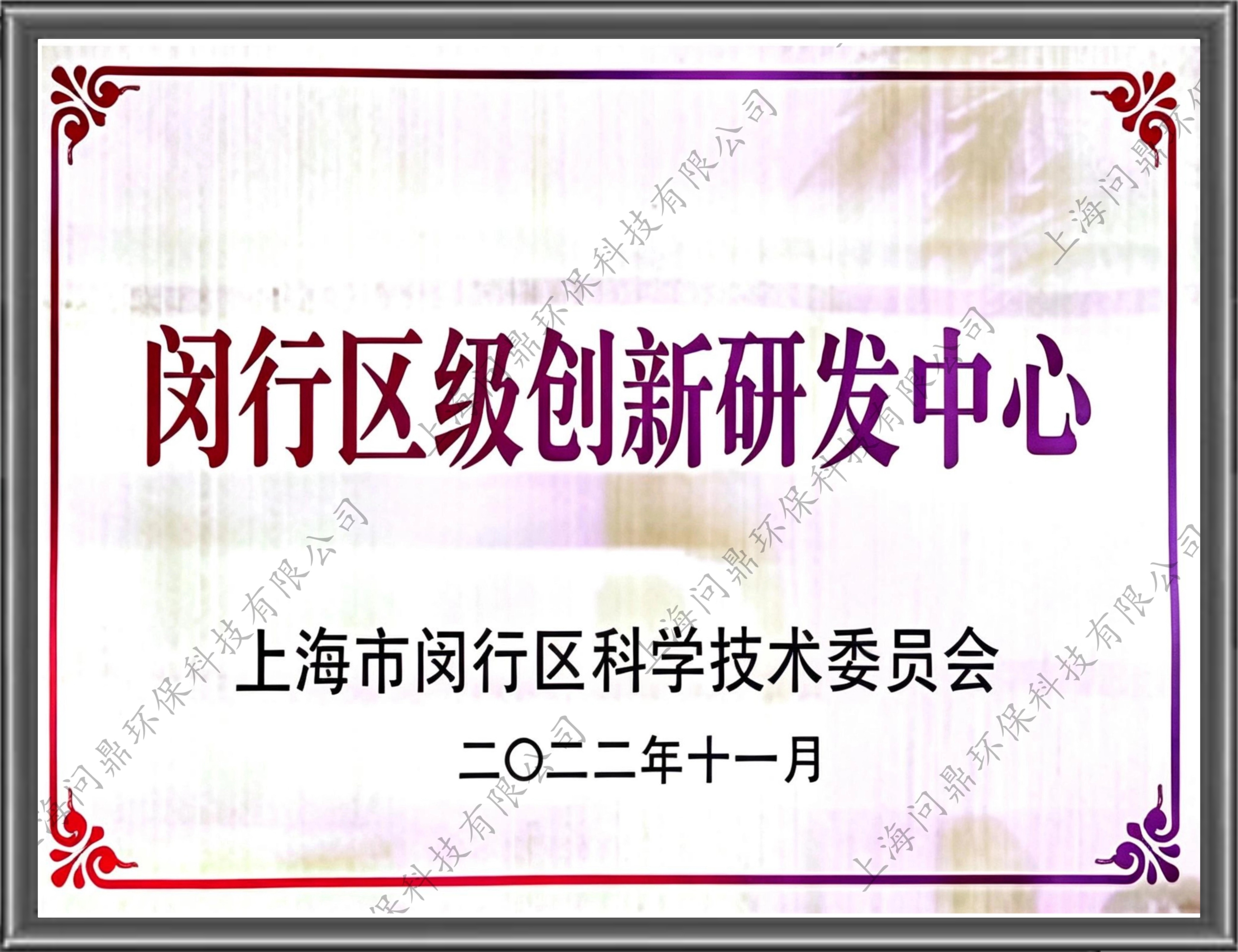 人生就是博·(中国) - 官方网站