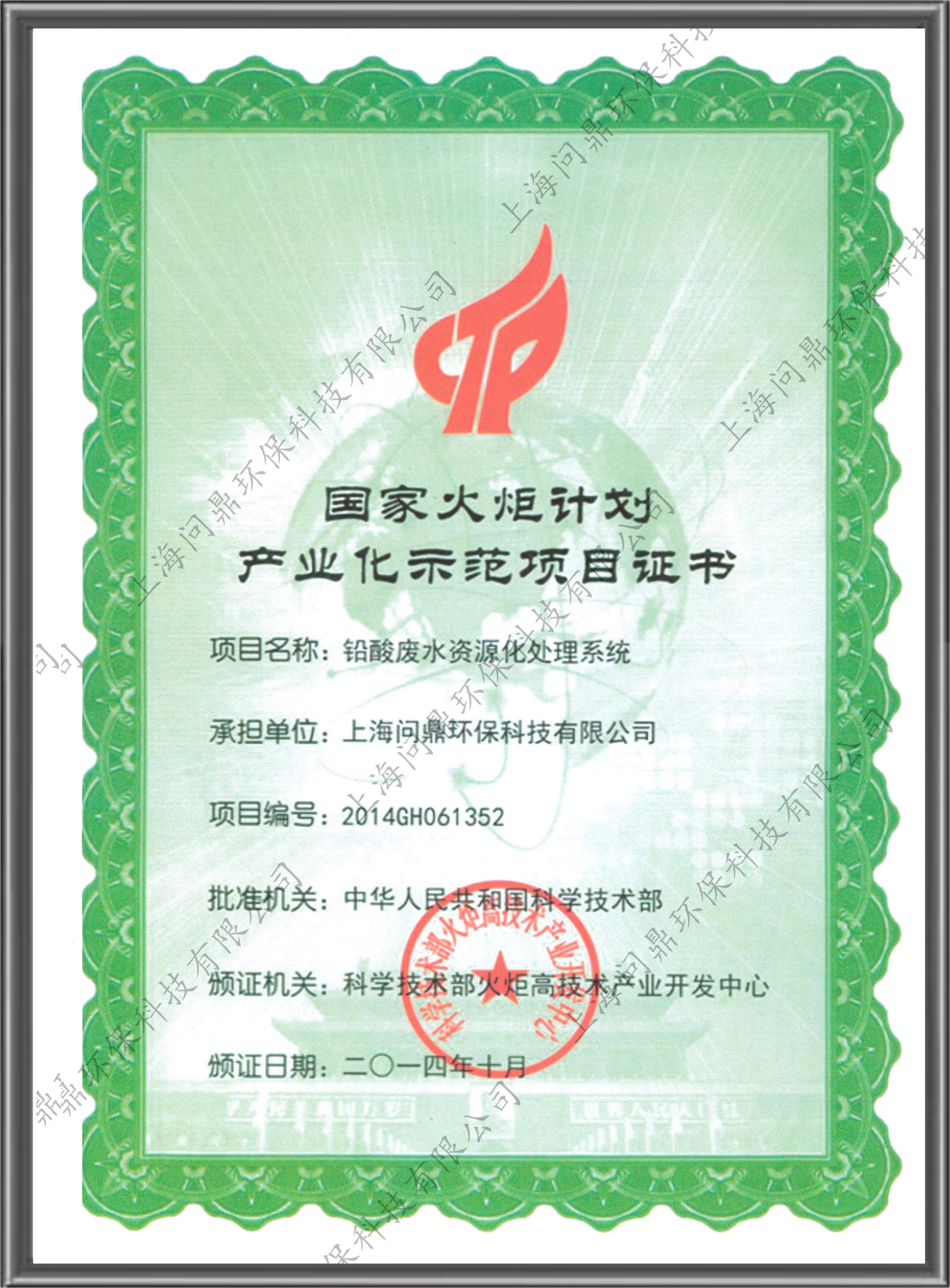 人生就是博·(中国) - 官方网站