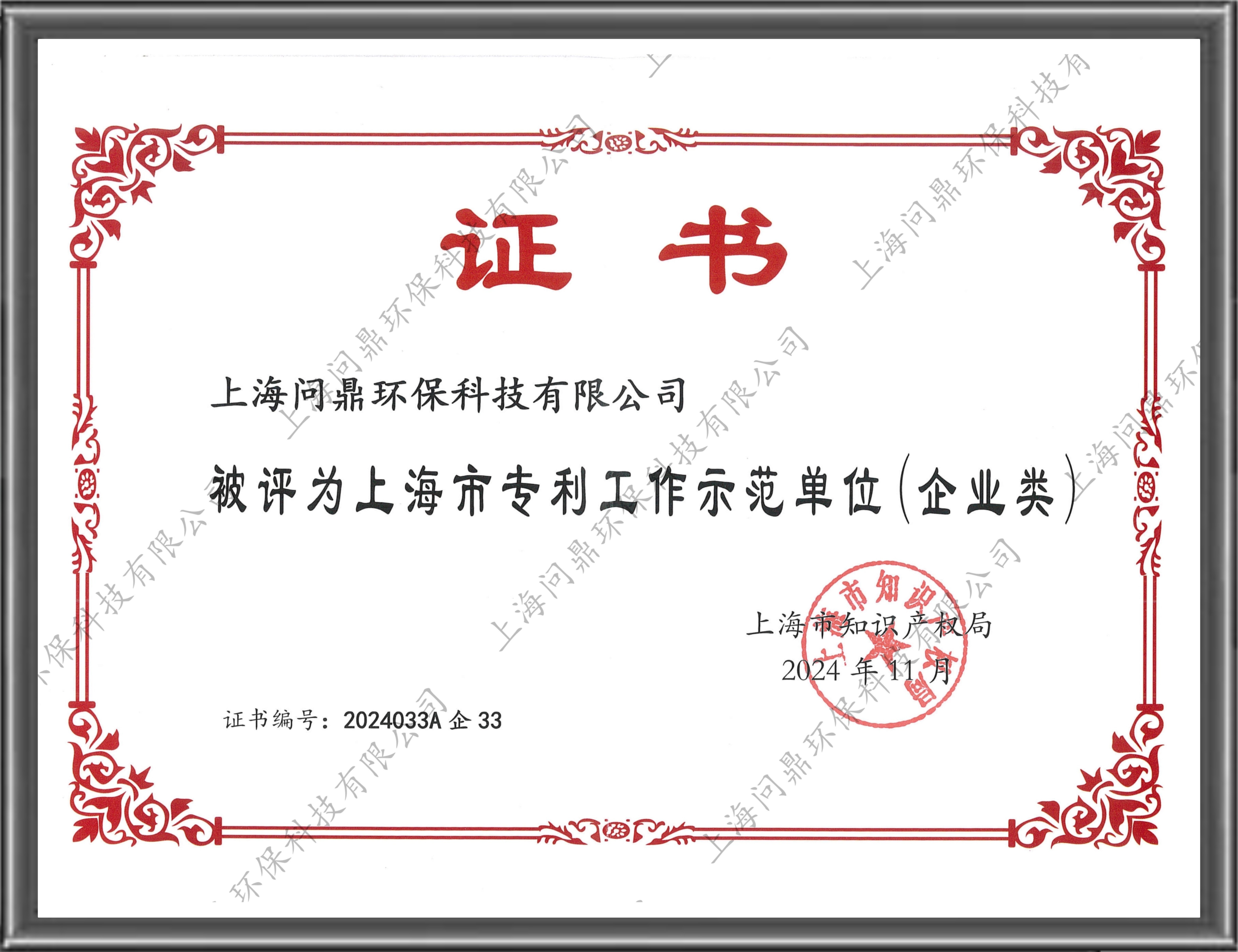 人生就是博·(中国) - 官方网站